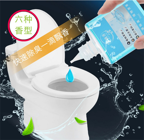 卫生间的气味是氨气吗