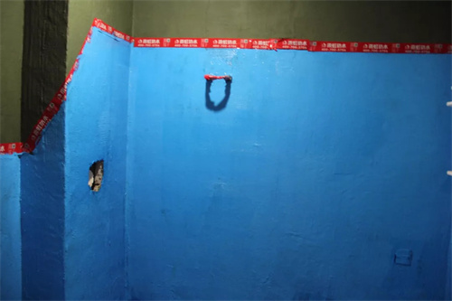 卫生间做防水一般多少钱