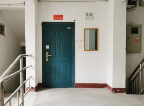 对门挂镜子的破解方法