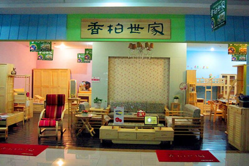 香柏世家松木家具好不好 香柏世家松木家具的优点