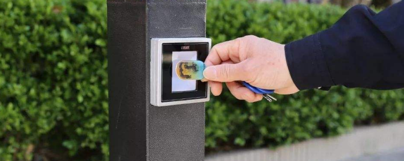 小区门禁卡怎么配