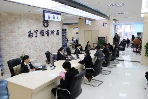 巢湖市住房公积金查询方法有哪些