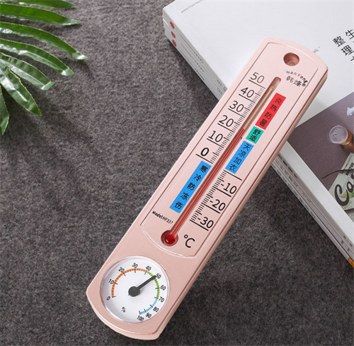 怎么看室内多少度