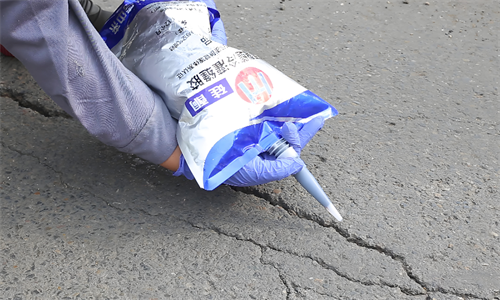 混凝土路面开裂怎么处理