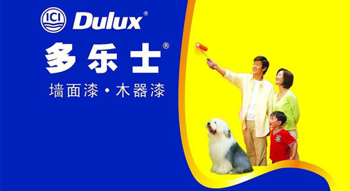 墙面漆哪个牌子好 墙面漆10大品牌介绍