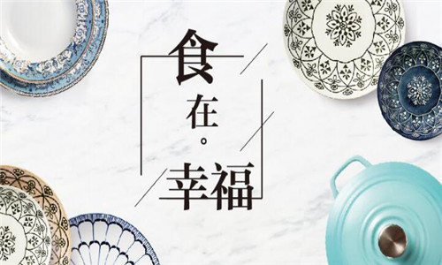 家居饰品店加盟排行  值得推荐的家居饰品加盟店