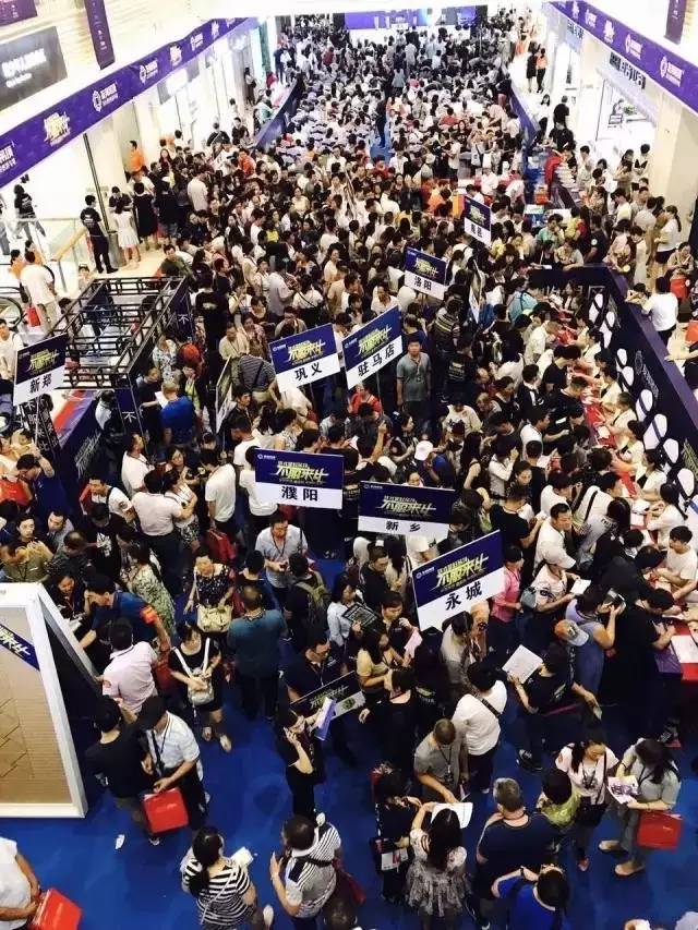 友邦吊顶睿系列中国挑战赛收获如潮好评