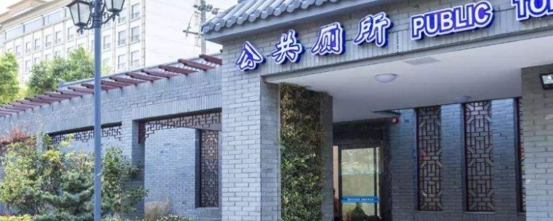 小区的化粪池一般在什么地方