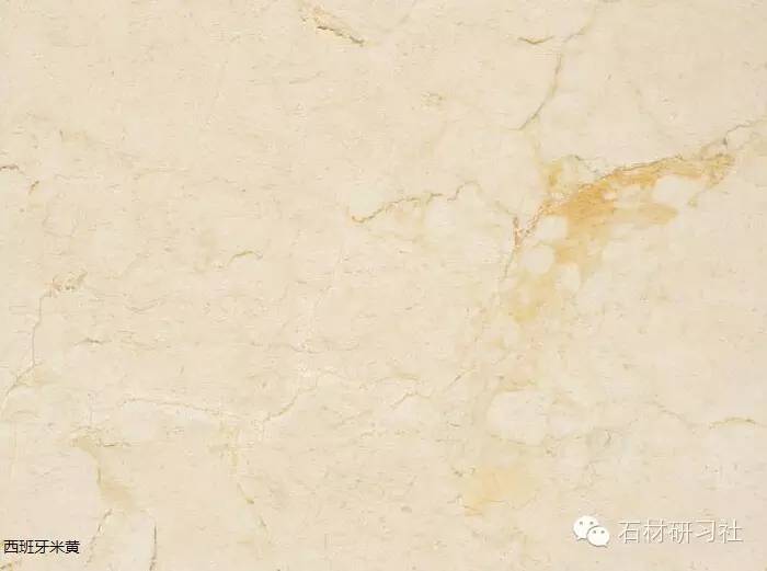 高品质米黄类家装大理石介绍