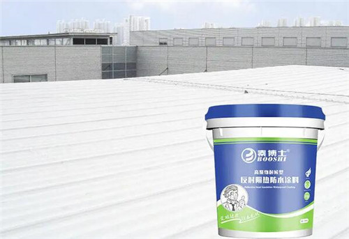 防水隔热漆有用吗