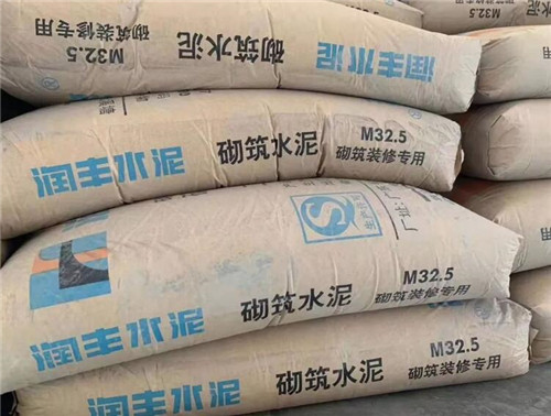 425水泥与325水泥有什么区别