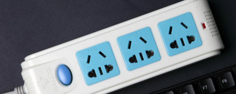多用插座怎么接线方法是什么