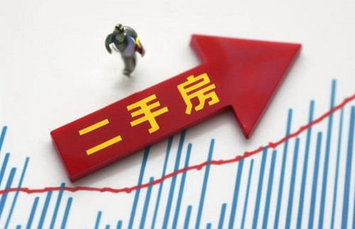 二手房交房注意事项及细节有哪些