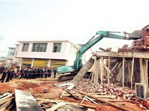 秦岭别墅拆除业主有赔偿吗