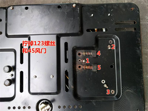 燃气灶风门怎么调