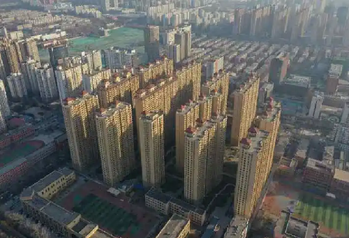 容积率是什么意思