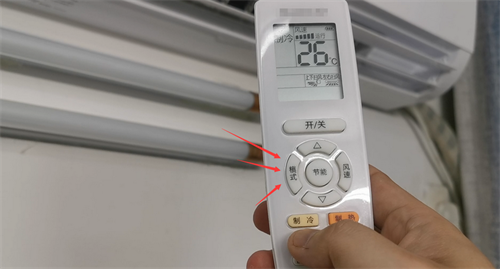 26度空调一晚多少钱