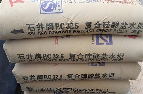 水泥标号有几种