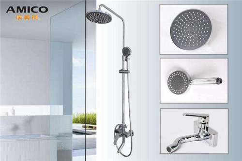 埃美柯卫浴产品优势 埃美柯卫浴如何选购