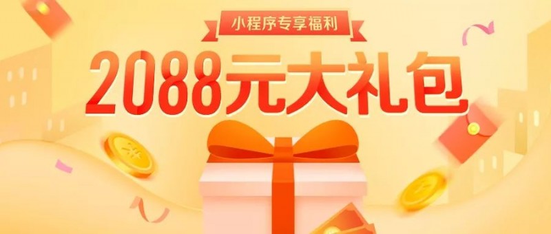 23款最受欢迎的胡桃木色搭配，收藏过万！