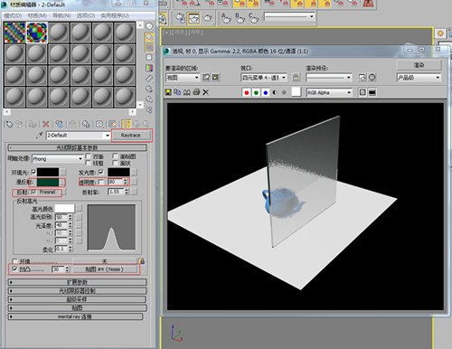 磨砂玻璃参数如何调整 磨砂玻璃材质及特性