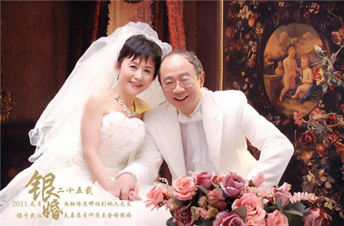 银婚送什么礼物更合适  银婚纪念日礼物推荐