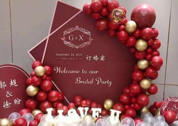 结婚男女分开摆酒流程 两地办婚礼有什么忌讳