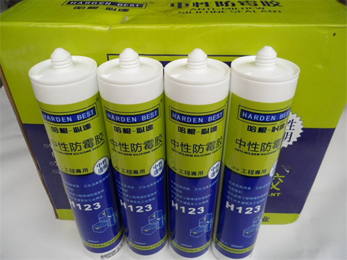 手上玻璃胶怎么洗