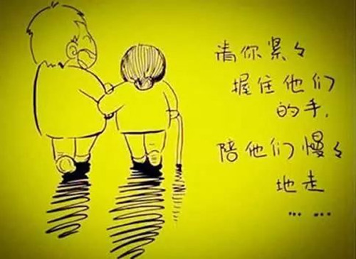 对父母感恩的话语简短 感恩父母的唯美句子