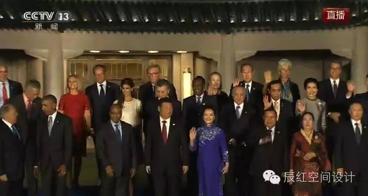 G20峰会  浓郁中国风装饰会议厅/晚宴